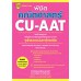 พิชิตคณิตศาสตร์ CU-AAT พิชิตคณิตศาสตร์ CU-AAT