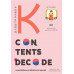 K-CONTENTS DECODE ถอดรหัสสังคมเกาหลีหลังจอภาพยนตร์