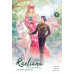 เรเลียนา พระเอกของฉันเป็นท่านดยุก เล่ม 4
