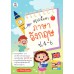 สรุปเนื้อหาภาษาอังกฤษ ป.4-6