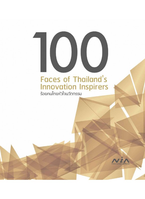 100 Faces of Thailand