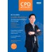 CPD&ACCOUNT February 2021 Vol.18 No.206 CPD&ACCOUNT February 2021 Vol.18 No.206