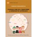 Syntax for EFL Teachers : A Generative Approach