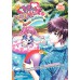 Idol Secret Shin&Minna วัยอลวน เพื่อนรักอลเวง Vol.4 Idol Secret Shin&Minna วัยอลวน เพื่อนรักอลเวง Vol.4