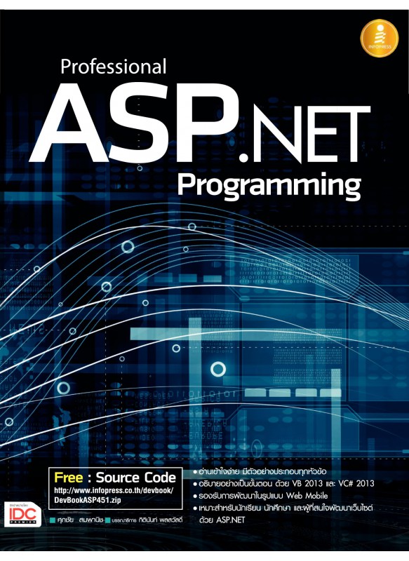 Professional ASP.NET Programming Professional ASP.NET Programming