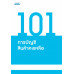 101 การบัญชีสินค้าคงเหลือ