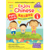 เรียนภาษาจีนให้สนุก Enjoy Chinese เล่ม 1 เรียนภาษาจีนให้สนุก Enjoy Chinese เล่ม 1