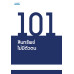 101 สินทรัพย์ไม่มีตัวตน