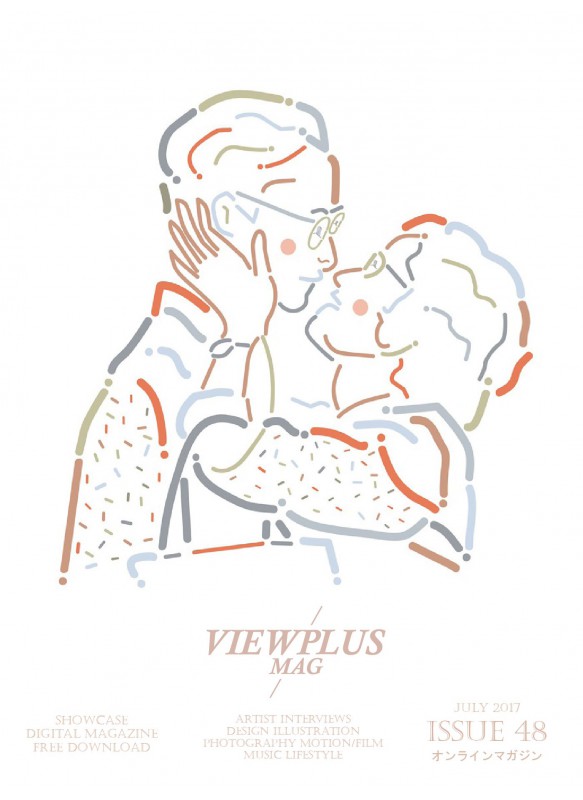 VIEWPLUSMAG Issue 48 July 2017