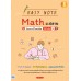 Easy Note Math ม.ปลาย+วิเคราะห์โจทย์เข้ม มั่นใจเต็ม 100