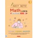 Easy Note Math ม.ปลาย+วิเคราะห์โจทย์เข้ม มั่นใจเต็ม 100