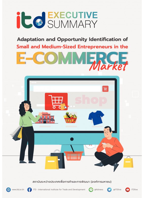Adaptation and Opportunity Identification of Small and Medium-Sized Entrepreneurs in the E-commerce Market