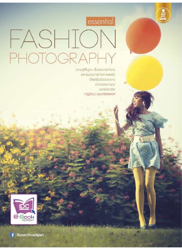 Fashion Photography Essential Fashion Photography Essential