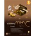 คู่มือ Coding ภาษา C ฉบับสมบูรณ์ (3rd Edition) คู่มือ Coding ภาษา C ฉบับสมบูรณ์ (3rd Edition)