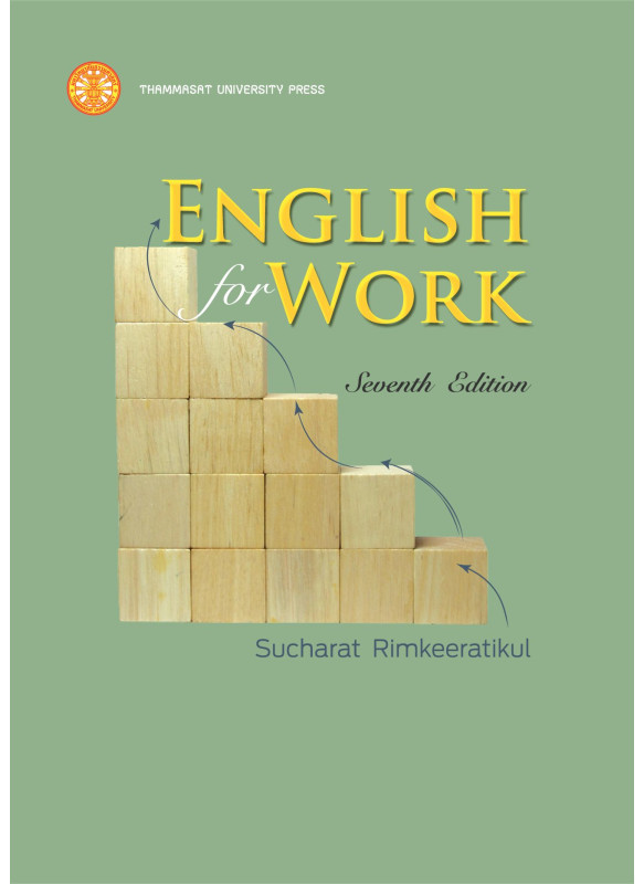 English for Work 