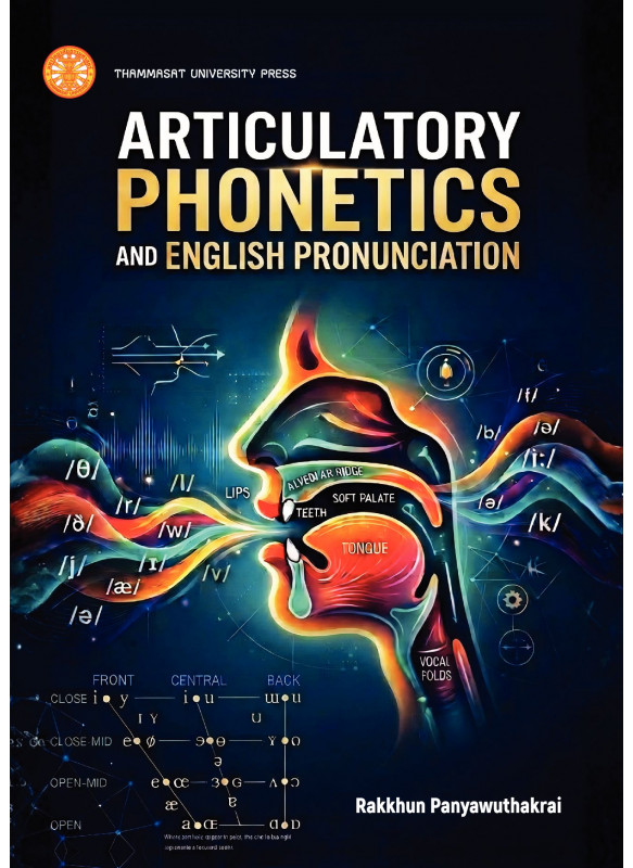 Articulatory Phonetics and English Pronunciation