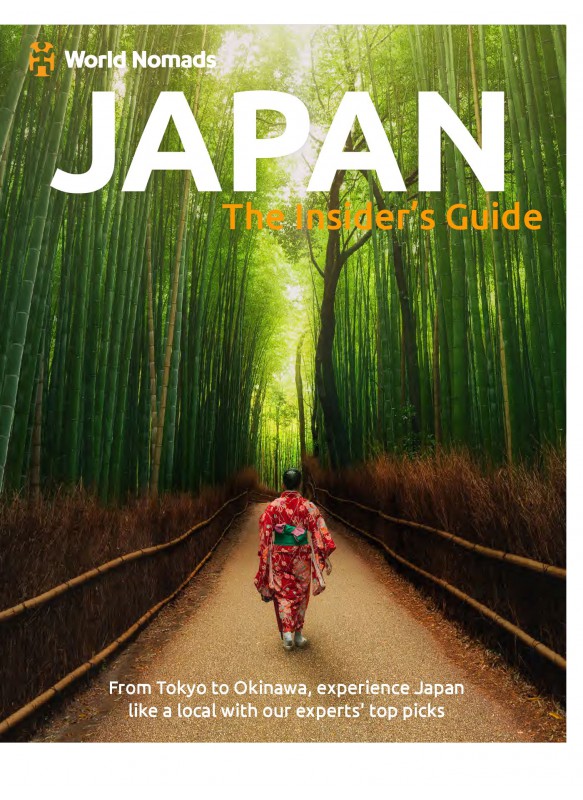 Japan Insider Guide  สูตรลับท่องเที่ยวญี่ปุ่น