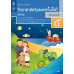 หนังสือเรียนรายวิชาพื้นฐานวิทยาศาสตร์และเทคโนโลยี ป.5 เล่ม 2