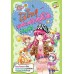 Kitty Candy Girls เล่ม 5: โอ้โห! แต่งตัวดูดีได้ง่ายจัง Kitty Candy Girls เล่ม 5: โอ้โห! แต่งตัวดูดีได้ง่ายจัง