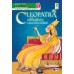 Cleopatra คลีโอพัตรา จอมราชินีแห่งอียิปต์ Cleopatra คลีโอพัตรา จอมราชินีแห่งอียิปต์