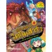 อัศวินพิทักษ์ไดโนเสาร์ เล่ม1 ตอนนักล่าเหนือกาลเวลา อัศวินพิทักษ์ไดโนเสาร์ เล่ม1 ตอนนักล่าเหนือกาลเวลา