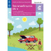 หนังสือเรียนรายวิชาพื้นฐานวิทยาศาสตร์และเทคโนโลยี วิทยาศาสตร์กายภาพ ม.5 เล่ม 1