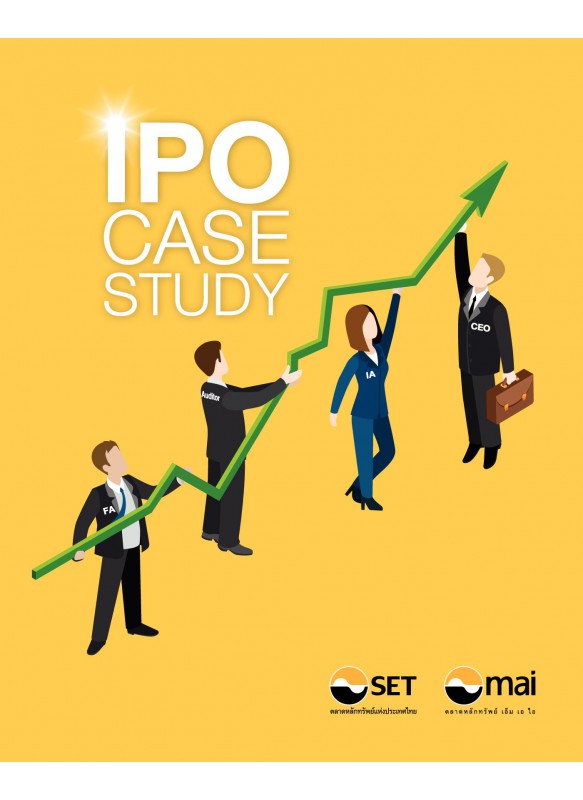 IPO Case Study