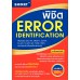 พิชิต ERROR