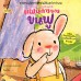 แผนการของขนฟู แผนการของขนฟู