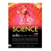 Advance Science ม.ต้น เข้มข้น เนื้อหา+ข้อสอบ มั่นใจเต็ม 100