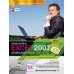 Excel 2007 ฉบับสมบูรณ์ Excel 2007 ฉบับสมบูรณ์