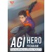 AGI HERO PROGRAM โปรแกรมฝึกหุ่นแบบฮีโร่สาย Agility