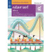 หนังสือเรียนรายวิชาเพิ่มเติมคณิตศาสตร์ ม.4 เล่ม 1