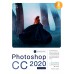 Photoshop CC 2020 Professional Guide