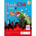 Flash CS6 Essential