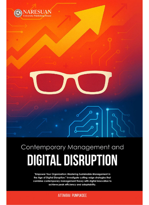 Contemporary management and digital disruption Contemporary management and digital disruption
