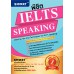 พิชิต IELTS Speaking