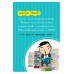 Illustrator CC Professional Guide คู่มือฉบับสมบูรณ์