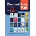 CPD&ACCOUNT March 2021 Vol.18 No.207 CPD&ACCOUNT March 2021 Vol.18 No.207