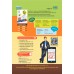 HR How to 1 HR How to 1