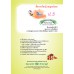 สมบูรณ์แบบ ศิลปะ ป.5 สมบูรณ์แบบ ศิลปะ ป.5