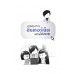 ขายของทางอินเทอร์เน็ตอย่างไรให้รวย ขายของทางอินเทอร์เน็ตอย่างไรให้รวย