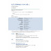 40 วัน จำศัพท์แม่น TOPIK ระดับ 1