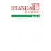 แบบเรียน Standard English ป.3