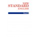 แบบเรียน Standard English ป.2