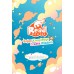 Idol Secret เวโรนิก้า ปาร์ตี้ ผีดูดเลือด Idol Secret เวโรนิก้า ปาร์ตี้ ผีดูดเลือด