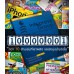 The New iPad ฉบับสมบูรณ์ The New iPad ฉบับสมบูรณ์