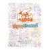 Idol Secret เวโรนิก้า น้ำหอมแห่งแวร์ซาย Vol.3