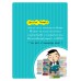 Dreamweaver CS6 Professional Guide ฉบับสมบูรณ์ Dreamweaver CS6 Professional Guide ฉบับสมบูรณ์