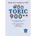 พิชิต TOEIC 900++ (ฉบับปรับปรุง)